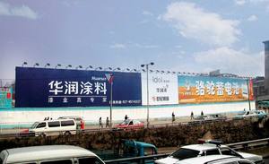 要如何增加地產(chǎn)廣告工地圍擋的運用壽命